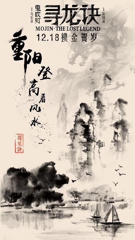定制高仿工商银行现金支票